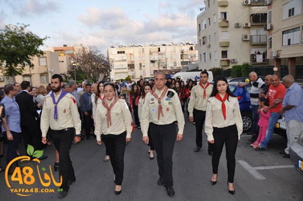 7afl tadsheeen ye (2).JPG